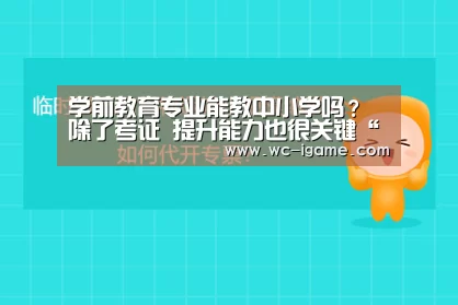 爱游戏体育App下载