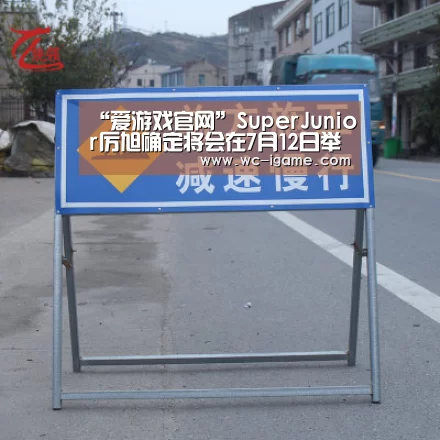 爱游戏官网