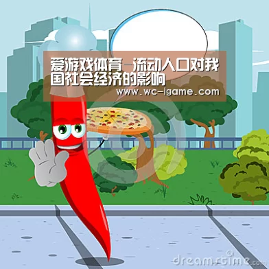 爱游戏官网