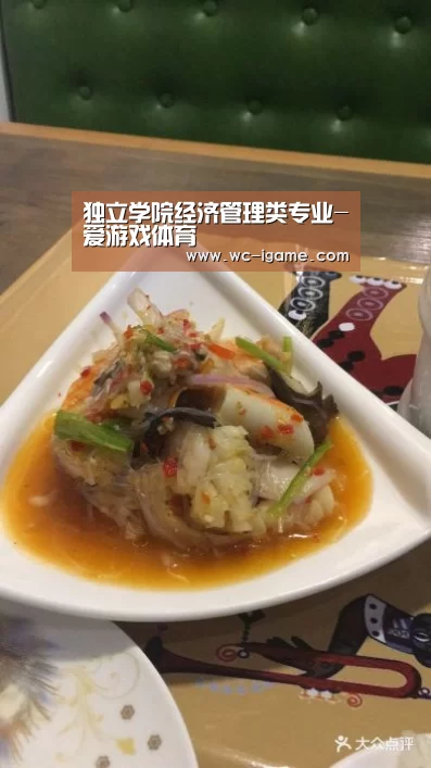 爱游戏体育App下载