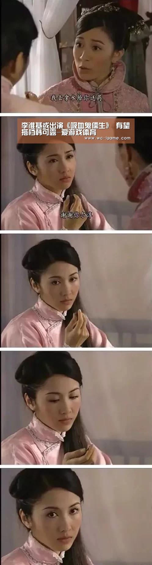 爱游戏官网