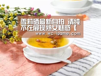 爱游戏体育App下载