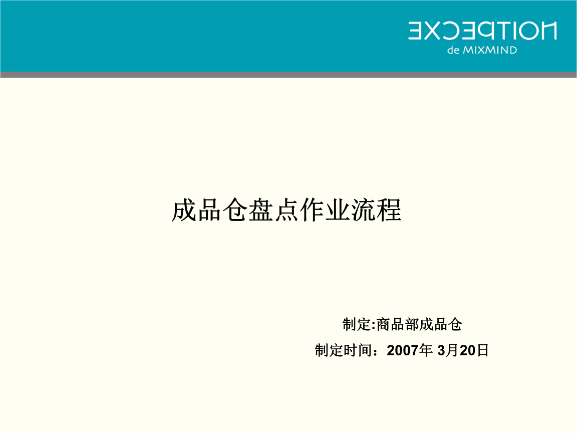 爱游戏体育App下载