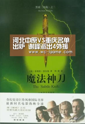 爱游戏体育